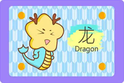 如果可以成为老师 这些生肖会最尽职 如果可以成为老师 这些生肖会最尽职