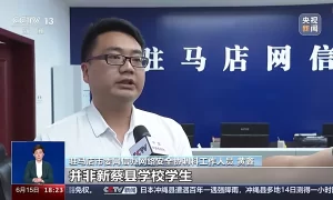 为博眼球造谣，被行拘五日！起底网络博主造谣的三步套路缩略图