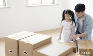 2024年国庆期间乔迁黄道吉日一览表缩略图