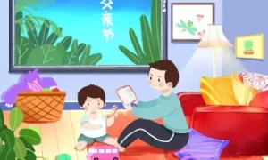 孩子取名为赵辰如何,辰这个字用得好不好缩略图