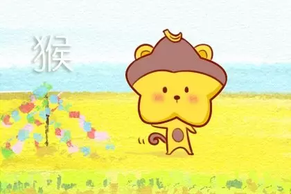 2023年属龙和属猴人婚姻怎么样 五行相配和谐美满 2023年属龙和属猴人婚姻怎么样 五行相配和谐美满