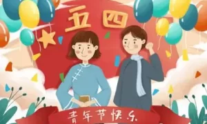 陈姓女子起名推荐,陈翟名字好不好？缩略图