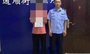 警惕电信诈骗“帮凶”：男子非法卖卡受惩缩略图