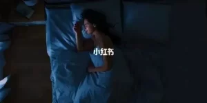 梦到一个人是什么意思 预兆着什么缩略图