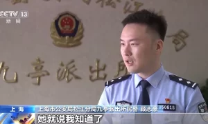 法治在线丨留学生遇连环诈骗 竟被骗子要求当“反诈骗宣传大使”缩略图