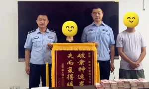 网恋男友精心布置陷阱，花女士差点被骗55万！缩略图