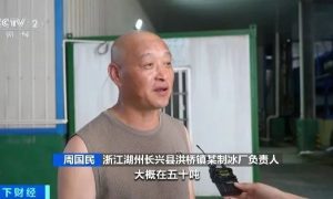 日销50吨，还供不应求！车子排队等待！这笔“清凉生意”，太“热”了缩略图