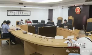 事发上海！一女子忍受家暴14年，左眼被打到几近失明，丈夫居然说……缩略图