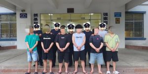 涉案金额300余万元，琼海公安打掉一个“跑分”洗钱团伙，6人被抓缩略图