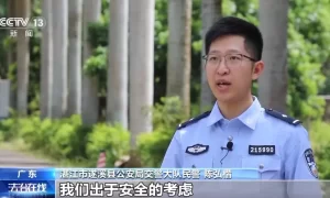 法治故事丨送你一份安全“警”囊！这些暑假安全常识请收好缩略图