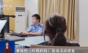 贼喊捉贼！老人70余万元金条被骗子骗走又弄丢 骗子：快报警缩略图