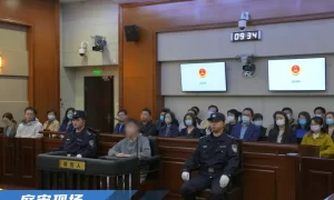 一教育局工作人员受贿500万，巨额财产来源不明！获刑12年缩略图