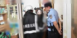 爸爸无意中发现女儿大秘密，吓得立马报警！缩略图