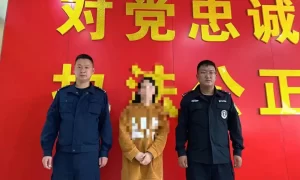 利用“AI造谣”引流，一网民被处罚！缩略图