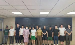 30人被抓！大庆警方端掉一聚众赌博窝点缩略图