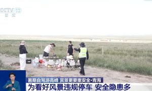 风景虽好安全更重要 这份高海拔自驾游安全手册请收藏缩略图