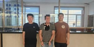 男子出售游戏账号，因一个举动被警方抓获缩略图