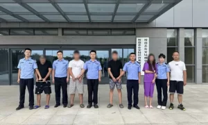 4名“虚拟币商”被刑拘！缩略图