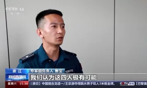 特大冻品走私案告破！警方披露案件细节缩略图