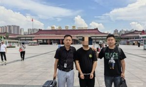 “换钱党”艾某，被依法执行逮捕！缩略图