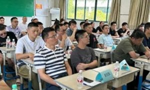 杭州一学校召开“好爸爸家长会”，不得请假缩略图