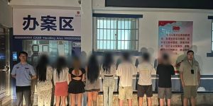 “私人影院”被查！邬某、曾某等人被警方带走缩略图