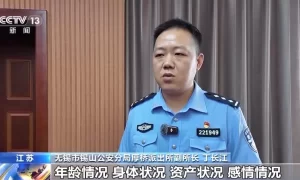 冒充军官设下“杀猪盘”骗局 这些婚恋类诈骗要警惕！缩略图