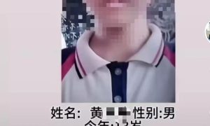 痛心！湛江13岁男孩失踪后遗体在东海被找到，家属：在等待尸检结果缩略图