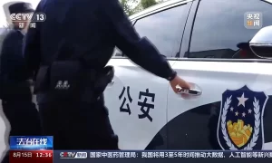 男子“自导自演”跳江假象？妄图逃避诈骗刑罚被抓获缩略图