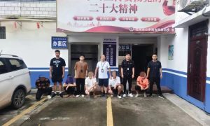 跨省追缉，5人落网！缩略图