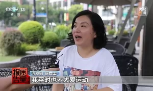 网红“神药”危害大 减肥不能“减健康”缩略图