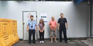 溯源治本，两名渣土车企业负责人被行政拘留缩略图