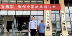 抢夺方向盘致公交车失控，男子被刑拘缩略图