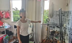 传播淫秽信息！一女主播被抓！缩略图