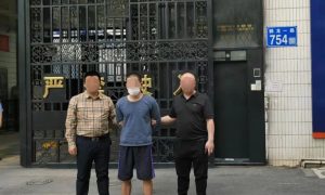 缴毒超4公斤！历时两年，辗转多省，黑龙江绥化警方破获贩毒大案缩略图