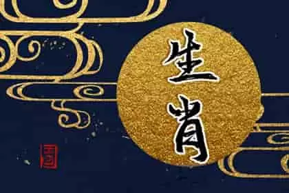 虎可以配什么生肖 生肖虎配属马相处和谐亲密无间 虎可以配什么生肖 生肖虎配属马相处和谐亲密无间