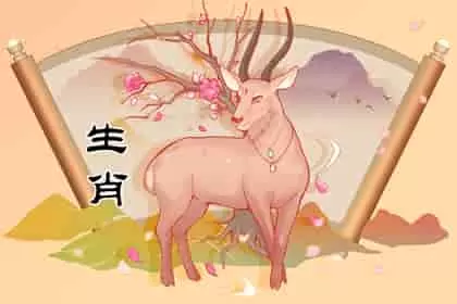 未羊跟什么生肖配 和属兔的人在一起应该算是众望所归 未羊跟什么生肖配 和属兔的人在一起应该算是众望所归