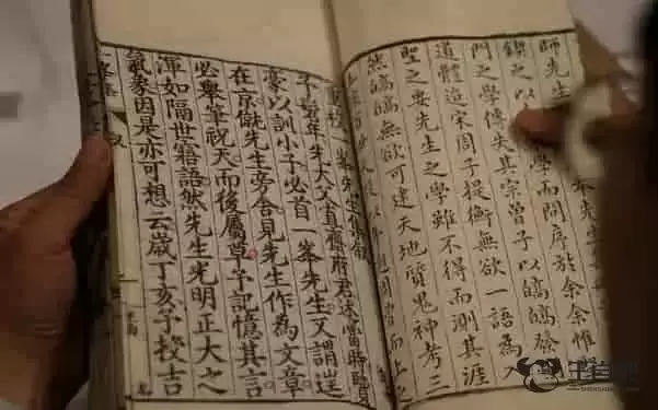 1994年属什么生肖 大部分人认为生肖属狗