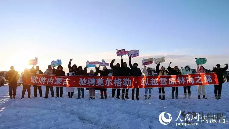 内蒙古呼伦贝尔：穿越大雪原 天天那达慕插图8