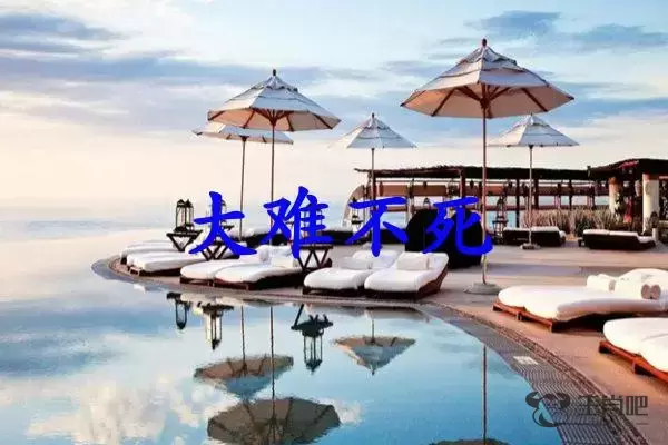 大难不死是什么生肖插图